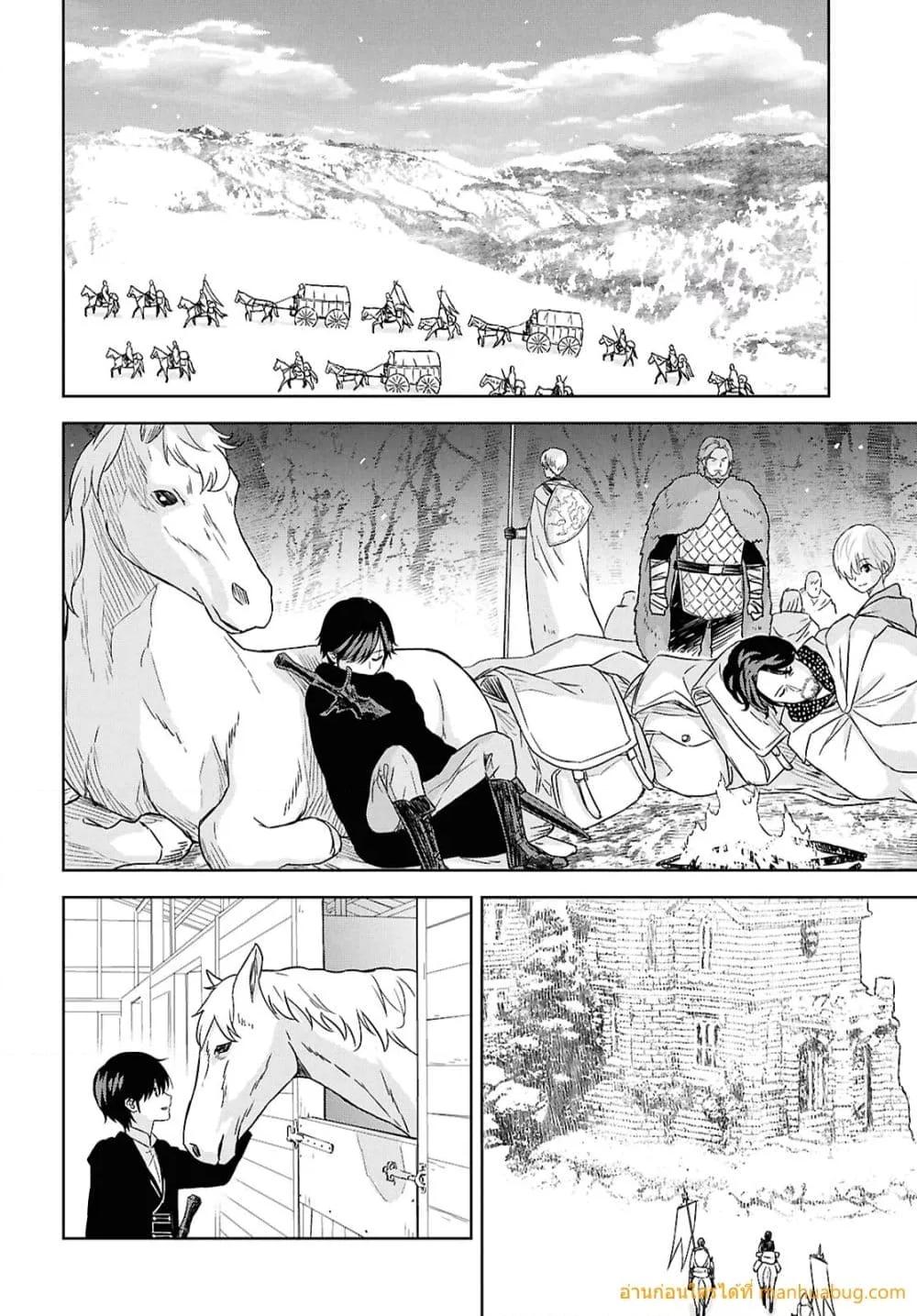 Manga-lc-com อ่านมังงะ อ่านการ์ตูน ออนไลน์ ฟรี MonogatarinoK ตอนที่ 1 2 3 4 5 6 7 8 9 10 11 12 13 14 ฟรี ไม่มีโฆษณา Manga-lc - อ่าน มังงะ อ่าน การ์ตูน ออนไลน์ อ่านมังงะ ฟรี