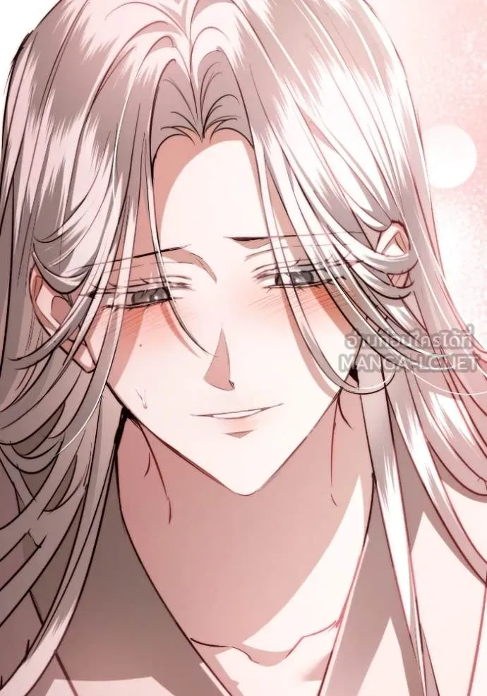 ยามหมาป่าทมิฬ ตอนที่ 54 รูปที่ 14