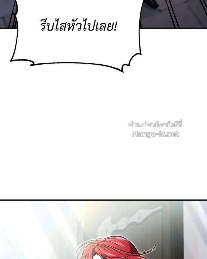 Doujin-Lc- อ่าน โดจิน มังฮวา เกาหลี ญี่ปุ่น จีน แปลไทย ฮีลเลอร์กำมะลอ ตอนที่ 1 2 3 4 5 6 7 8 9 10 11 12 13 14 ฟรี ไม่มีโฆษณา อ่าน โดจิน Manhwa เกาหลี ญี่ปุ่น จีน เรามีครบ คัดมาให้เน้นๆ โดจิน 18+ รับประกันความฟินโดย Doujin Lc