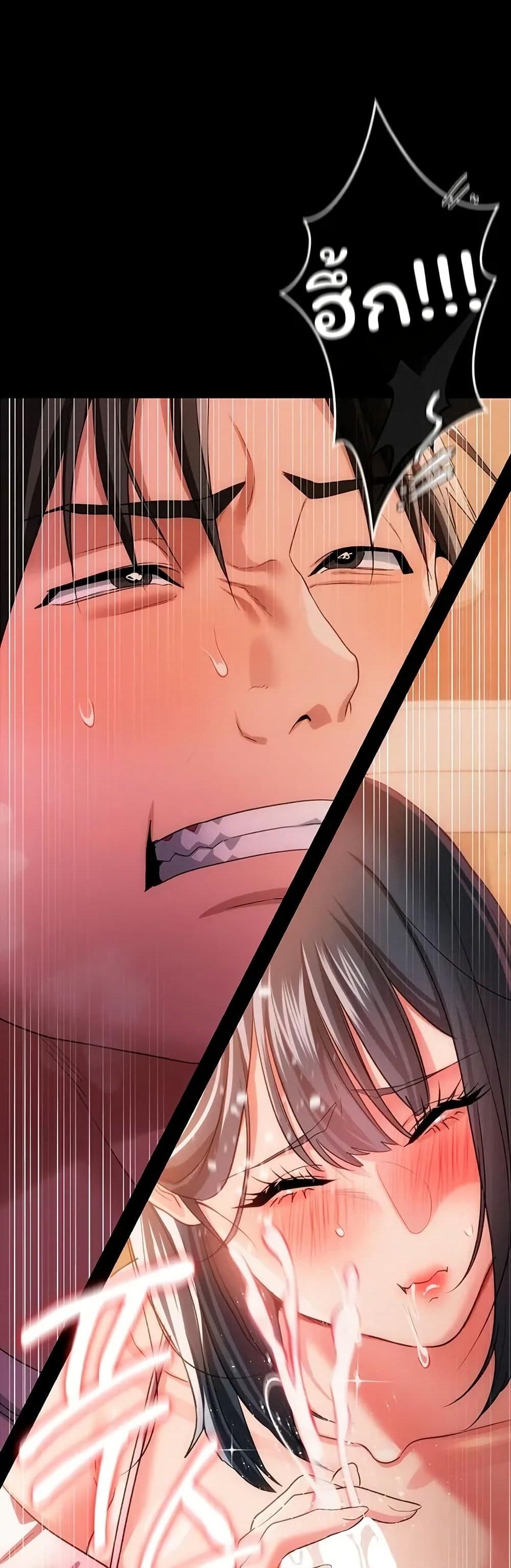 Doujin-Lc- อ่าน โดจิน มังฮวา เกาหลี ญี่ปุ่น จีน แปลไทย Risky Deals ตอนที่ 1 2 3 4 5 6 7 8 9 10 11 12 13 14 ฟรี ไม่มีโฆษณา อ่าน โดจิน Manhwa เกาหลี ญี่ปุ่น จีน เรามีครบ คัดมาให้เน้นๆ โดจิน 18+ รับประกันความฟินโดย  Doujin Lc