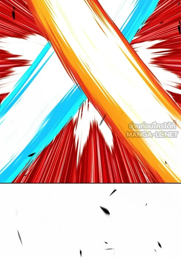 +99 ท่อนไม้พร้อมบวก ตอนที่ 19 รูปที่ 150