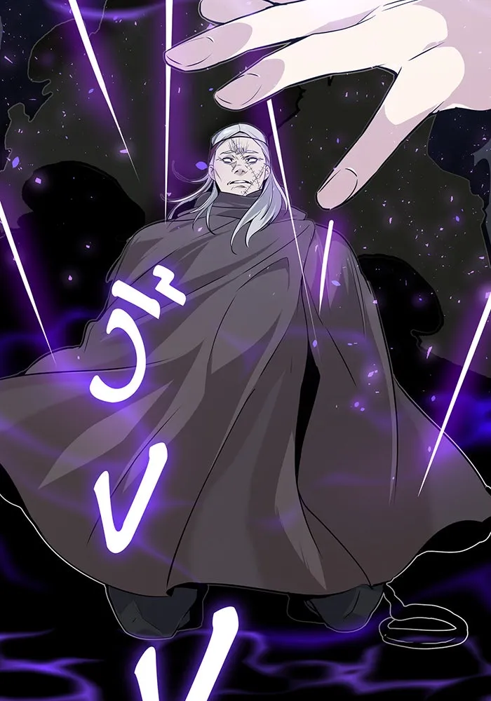 จอมเวทเกิดใหม่ในรอบ 66666 ปี ตอนที่ 4 รูปที่ 95