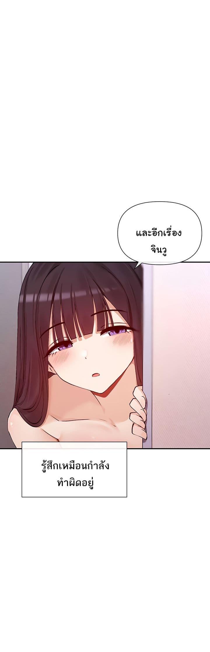 Doujin-Lc- อ่าน โดจิน มังฮวา เกาหลี ญี่ปุ่น จีน แปลไทย You Watch Stuff Like That ตอนที่ 1 2 3 4 5 6 7 8 9 10 11 12 13 14 ฟรี ไม่มีโฆษณา อ่าน โดจิน Manhwa เกาหลี ญี่ปุ่น จีน เรามีครบ คัดมาให้เน้นๆ โดจิน 18+ รับประกันความฟินโดย  Doujin Lc