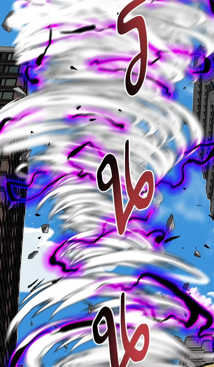 ยอดคนเลเวลทะลุ ตอนที่ 64 ผู้ไล่ล่า (2) รูปที่ 107