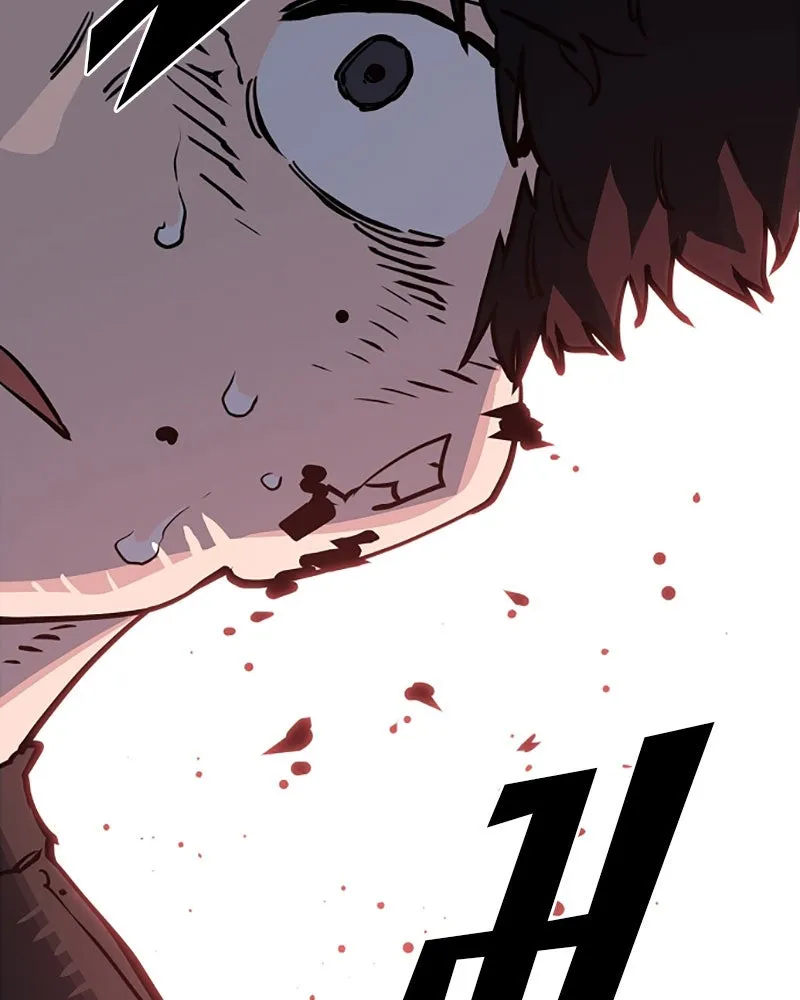 Player ตอนที่ 24 รูปที่ 61