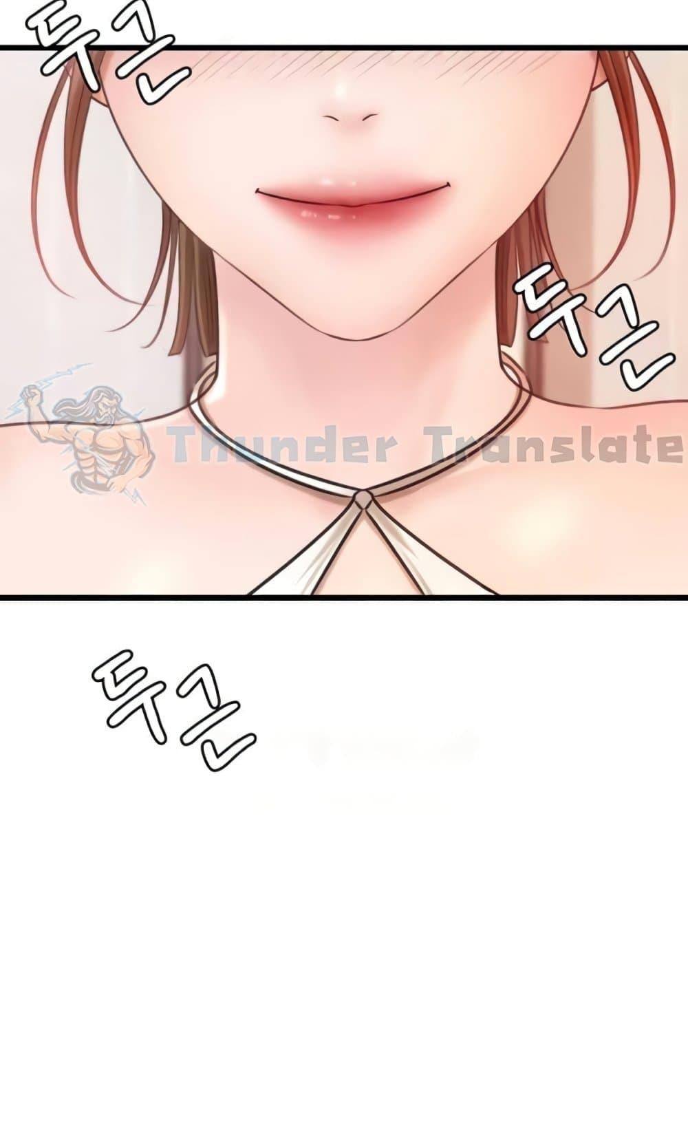 Doujin-Lc- อ่าน โดจิน มังฮวา เกาหลี ญี่ปุ่น จีน แปลไทย Not the Daughter, but the Mother ตอนที่ 1 2 3 4 5 6 7 8 9 10 11 12 13 14 ฟรี ไม่มีโฆษณา อ่าน โดจิน Manhwa เกาหลี ญี่ปุ่น จีน เรามีครบ คัดมาให้เน้นๆ โดจิน 18+ รับประกันความฟินโดย  Doujin Lc