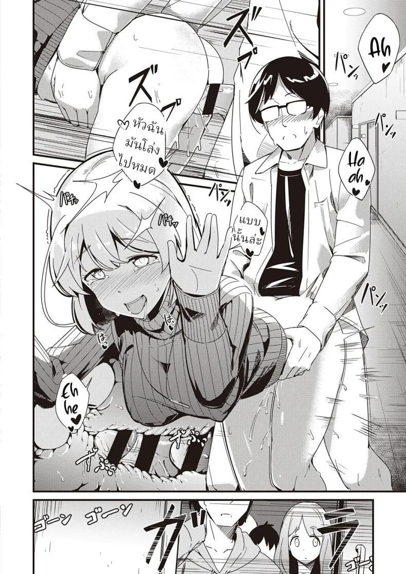 Doujin-Lc- อ่าน โดจิน มังฮวา เกาหลี ญี่ปุ่น จีน แปลไทย ความลับ [Yoshika] Himitsu no Veil Veil of Secret ตอนที่ 1 2 3 4 5 6 7 8 9 10 11 12 13 14 ฟรี ไม่มีโฆษณา อ่าน โดจิน Manhwa เกาหลี ญี่ปุ่น จีน เรามีครบ คัดมาให้เน้นๆ โดจิน 18+ รับประกันความฟินโดย  Doujin Lc