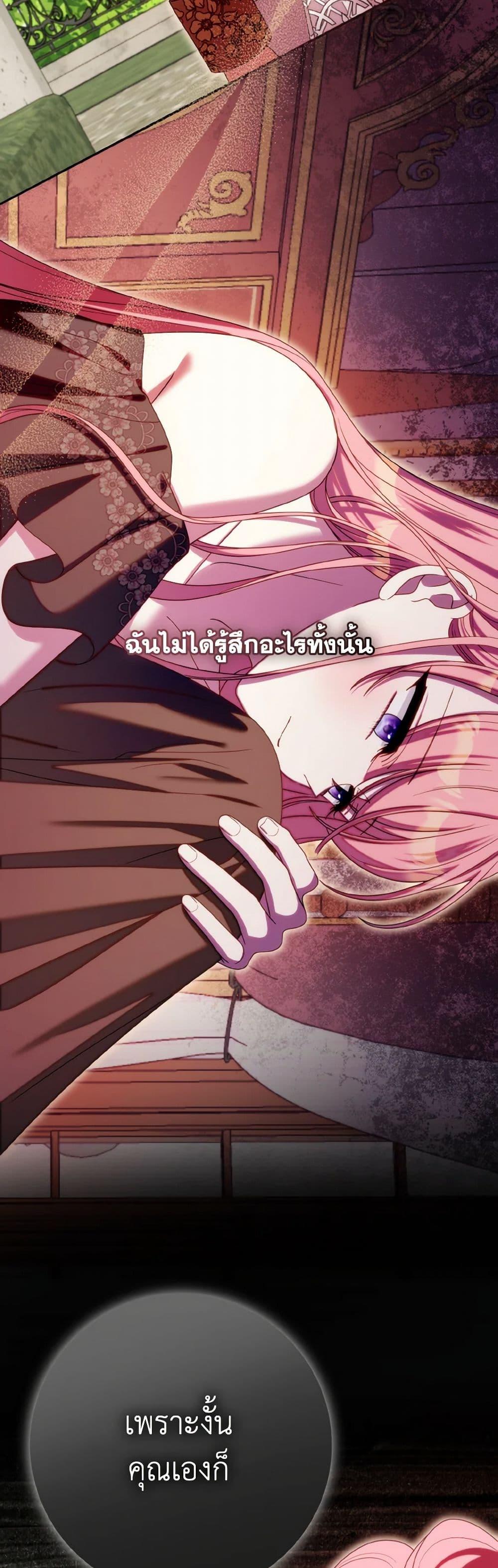 Manga-lc-com อ่านมังงะ อ่านการ์ตูน ออนไลน์ ฟรี I Met the Male Lead in Prison ตอนที่ 1 2 3 4 5 6 7 8 9 10 11 12 13 14 ฟรี ไม่มีโฆษณา Manga-lc - อ่าน มังงะ อ่าน การ์ตูน ออนไลน์ อ่านมังงะ ฟรี