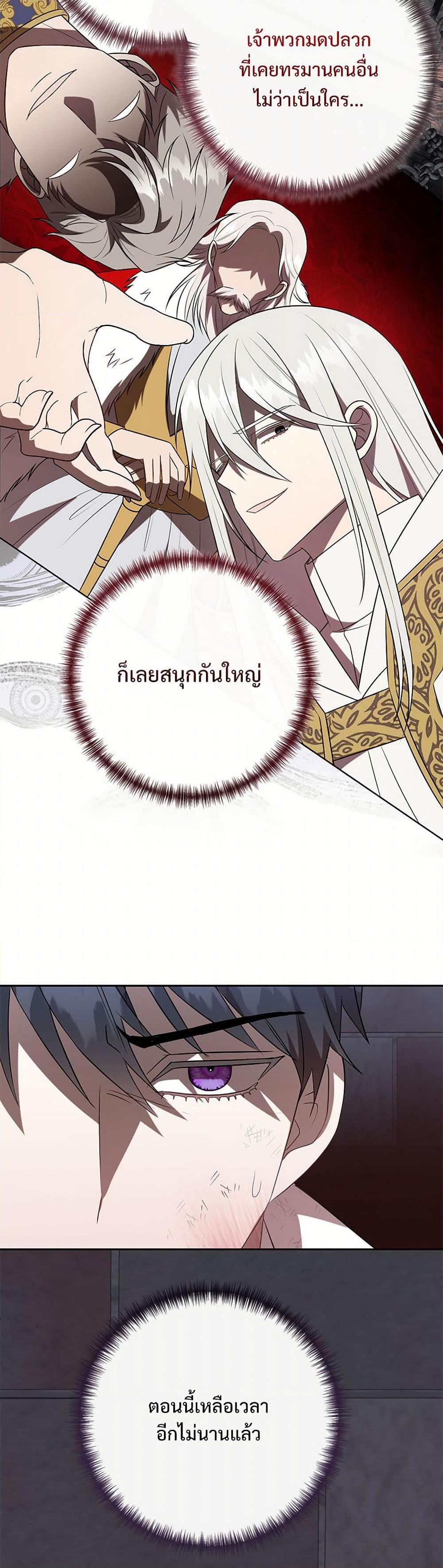 Manga-lc-com อ่านมังงะ อ่านการ์ตูน ออนไลน์ ฟรี Please Don’t Eat Me! ตอนที่ 1 2 3 4 5 6 7 8 9 10 11 12 13 14 ฟรี ไม่มีโฆษณา Manga-lc - อ่าน มังงะ อ่าน การ์ตูน ออนไลน์ อ่านมังงะ ฟรี