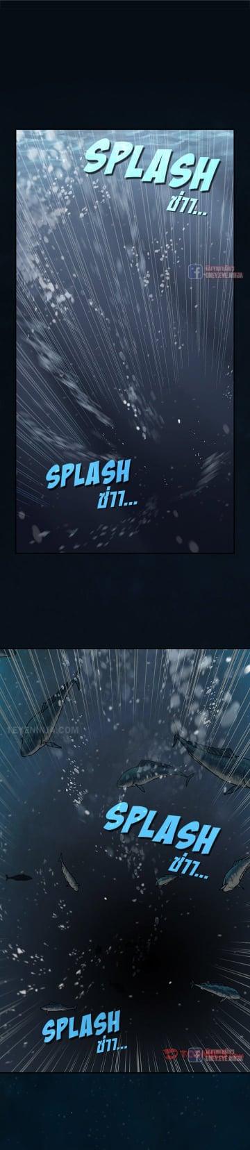 Manga-lc-com อ่านมังงะ อ่านการ์ตูน ออนไลน์ ฟรี Leviathan เลวีอาธาน อสูรกายใต้สมุทร ตอนที่ 1 2 3 4 5 6 7 8 9 10 11 12 13 14 ฟรี ไม่มีโฆษณา Manga-lc - อ่าน มังงะ อ่าน การ์ตูน ออนไลน์ อ่านมังงะ ฟรี