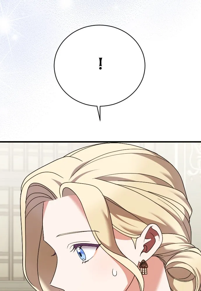 หมาป่าคู่เคียงบัลลังก์ ตอนที่ 22 รูปที่ 79