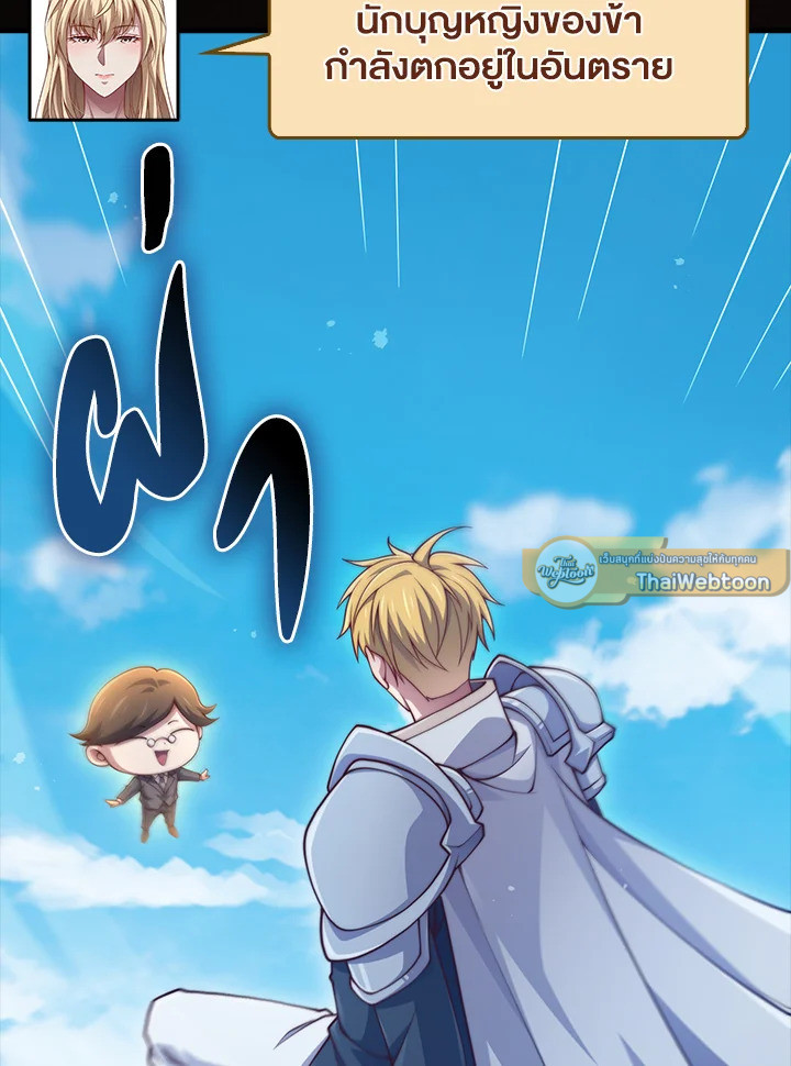Manga-lc-com อ่านมังงะ อ่านการ์ตูน ออนไลน์ ฟรี The Lord of Coins ตอนที่ 1 2 3 4 5 6 7 8 9 10 11 12 13 14 ฟรี ไม่มีโฆษณา Manga-lc - อ่าน มังงะ อ่าน การ์ตูน ออนไลน์ อ่านมังงะ ฟรี