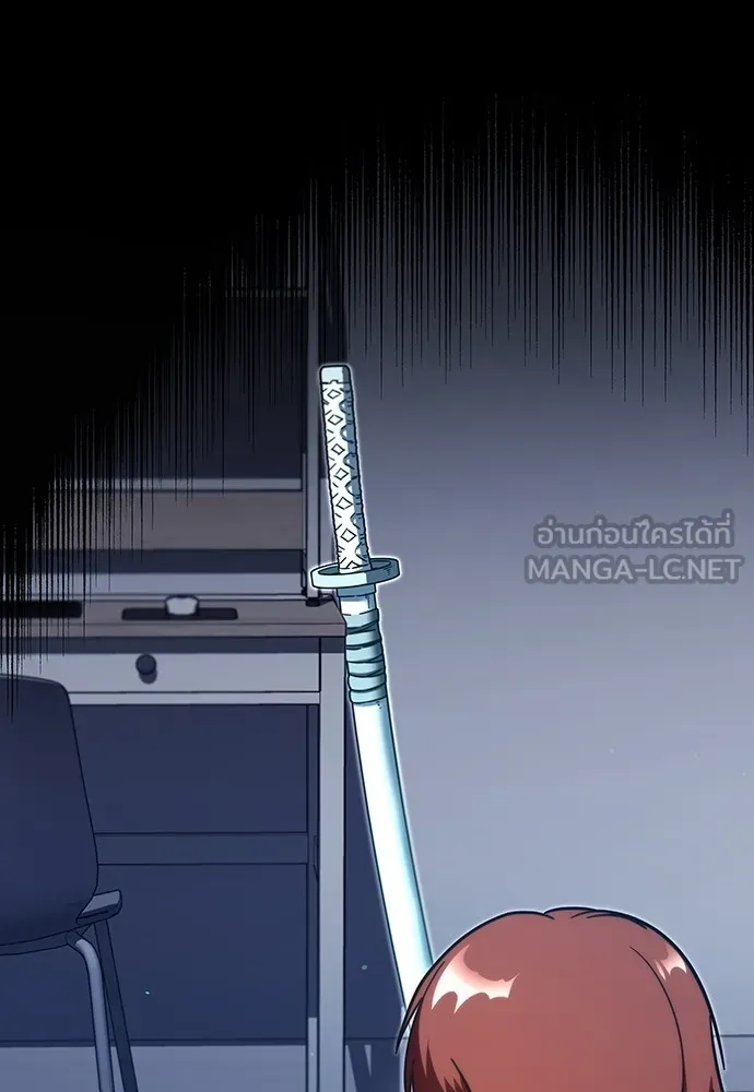 ชำแหละอะคาเดมีด้วยมีดแล่ปลา ตอนที่ 7 อยากมีชีวิตเป็นตัวประกอบ รูปที่ 15