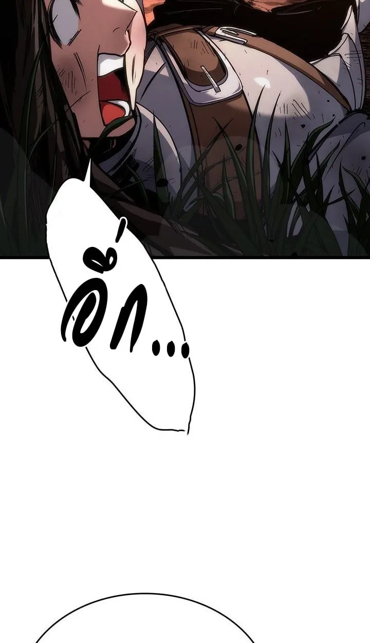 Crimson Reset ช_ว_ตคร_งท_สองของราช_นร_ตต_กาล หล_งจากหลบหน_มาคร_งป_ แวมไพร_ย_จ_นก_ถ_กส_งหารในท_ส_ด ตอนที่ ตอนที่ 6 รูปที่ 10