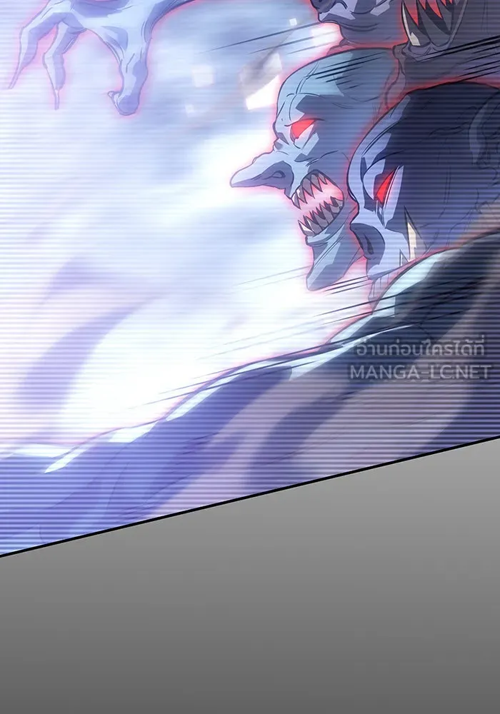 เกิดใหม่พร้อมพลังแห่งราชัน ตอนที่ 14 รูปที่ 144