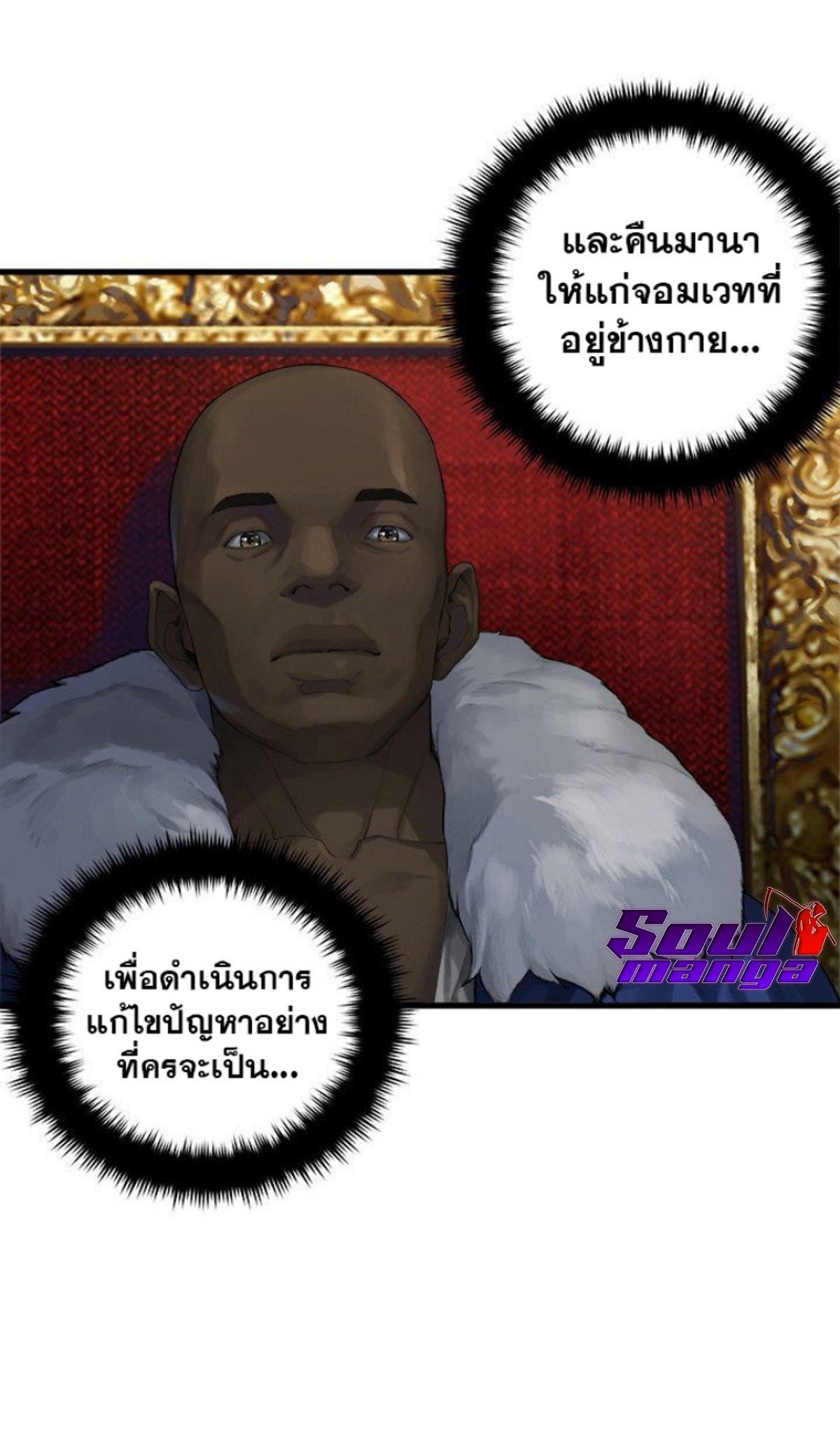 Manga-lc-com อ่านมังงะ อ่านการ์ตูน ออนไลน์ ฟรี Her Summon ตอนที่ 1 2 3 4 5 6 7 8 9 10 11 12 13 14 ฟรี ไม่มีโฆษณา Manga-lc - อ่าน มังงะ อ่าน การ์ตูน ออนไลน์ อ่านมังงะ ฟรี