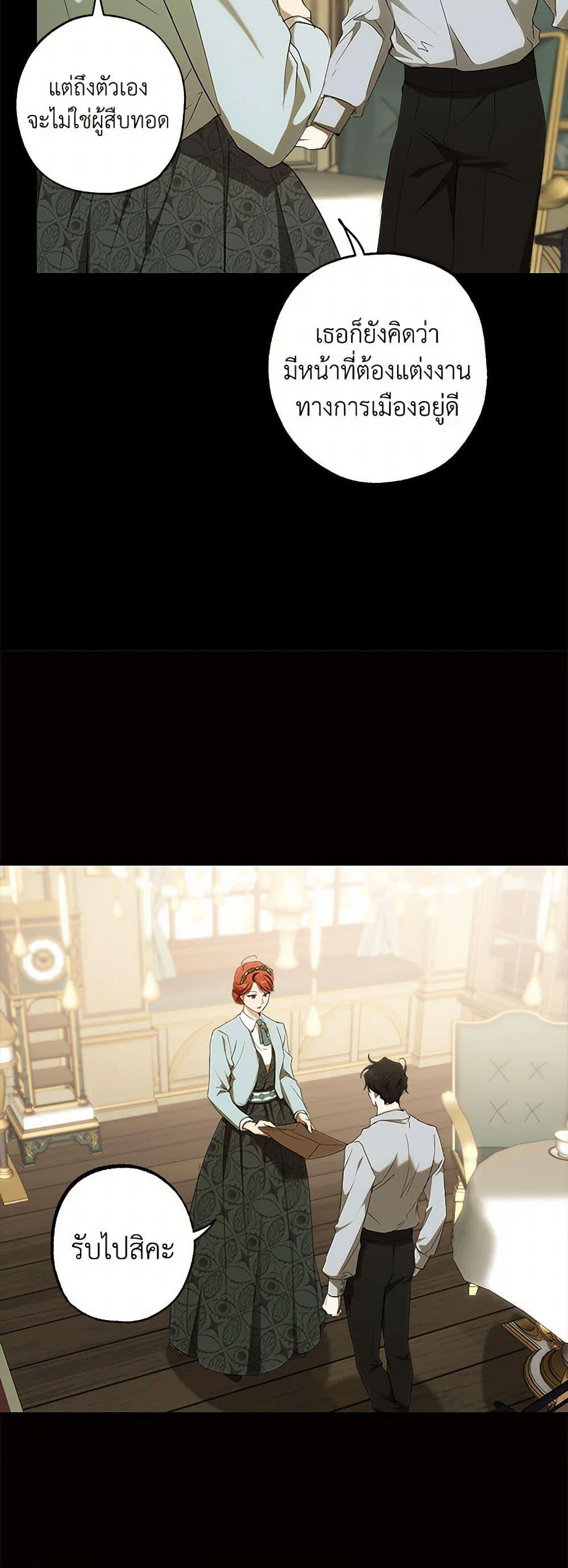 Manga-lc-com อ่านมังงะ อ่านการ์ตูน ออนไลน์ ฟรี It Was All a Mistake ตอนที่ 1 2 3 4 5 6 7 8 9 10 11 12 13 14 ฟรี ไม่มีโฆษณา Manga-lc - อ่าน มังงะ อ่าน การ์ตูน ออนไลน์ อ่านมังงะ ฟรี