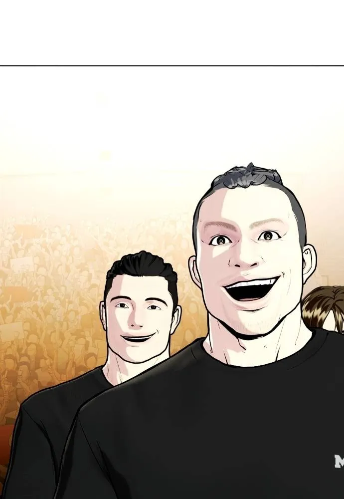 หมาหัวเน่า ตอนที่ 95 รูปที่ 167