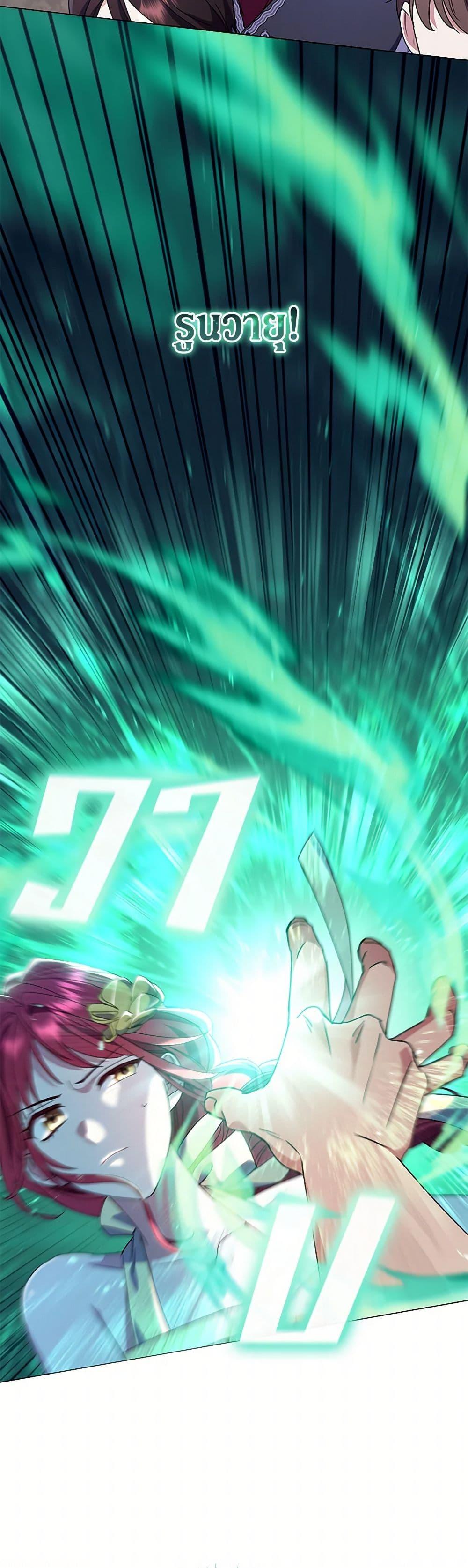 Manga-lc-com อ่านมังงะ อ่านการ์ตูน ออนไลน์ ฟรี Divorcing the Emperor ตอนที่ 1 2 3 4 5 6 7 8 9 10 11 12 13 14 ฟรี ไม่มีโฆษณา Manga-lc - อ่าน มังงะ อ่าน การ์ตูน ออนไลน์ อ่านมังงะ ฟรี