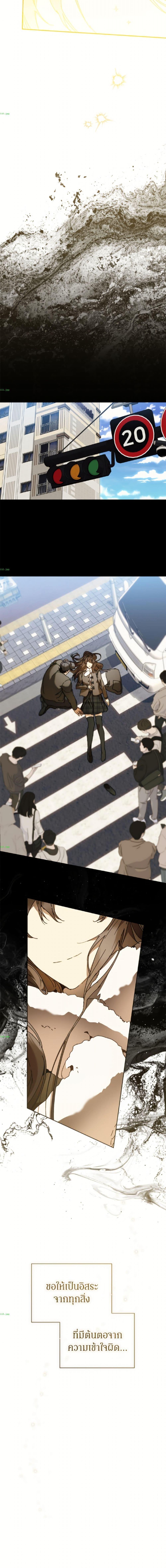 Manga-lc-com อ่านมังงะ อ่านการ์ตูน ออนไลน์ ฟรี I’m the Villainous Male Lead’s Terminally-Ill Aunt ตอนที่ 1 2 3 4 5 6 7 8 9 10 11 12 13 14 ฟรี ไม่มีโฆษณา Manga-lc - อ่าน มังงะ อ่าน การ์ตูน ออนไลน์ อ่านมังงะ ฟรี