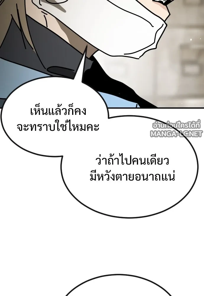 Manga-lc-com อ่านมังงะ อ่านการ์ตูน ออนไลน์ ฟรี วันดีคืนดี โซลก็ ตอนที่ 1 2 3 4 5 6 7 8 9 10 11 12 13 14 ฟรี ไม่มีโฆษณา Manga-lc - อ่าน มังงะ อ่าน การ์ตูน ออนไลน์ อ่านมังงะ ฟรี
