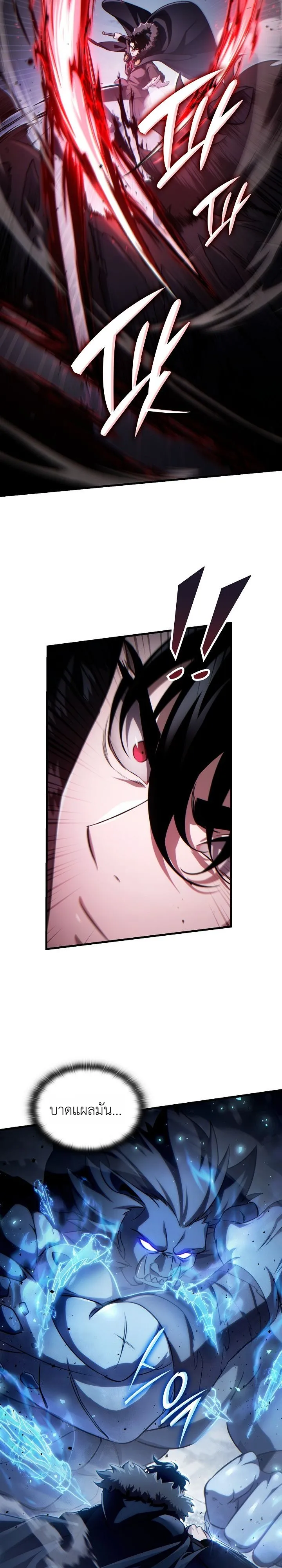 Manga-lc-com อ่านมังงะ อ่านการ์ตูน ออนไลน์ ฟรี The Lord Who Levels up by Devouring ท่านลอร์ดผู้อัปเลเวลจากก ตอนที่ 1 2 3 4 5 6 7 8 9 10 11 12 13 14 ฟรี ไม่มีโฆษณา Manga-lc - อ่าน มังงะ อ่าน การ์ตูน ออนไลน์ อ่านมังงะ ฟรี