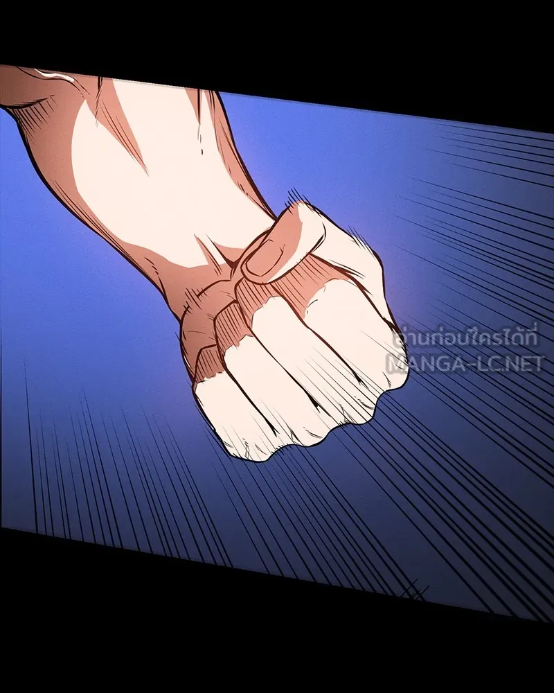 มือสังหารพันธุ์อมตะ ตอนที่ 8 รูปที่ 90