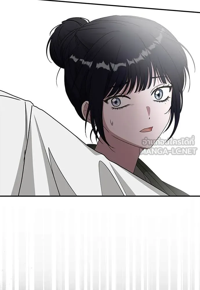 ฉันเนี่ยนะ ตอนที่ 72 รูปที่ 59