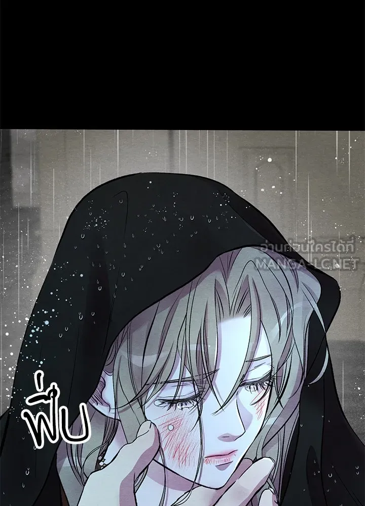 องค์ชายผู้อื้อฉาว ตอนที่ 28 รูปที่ 36