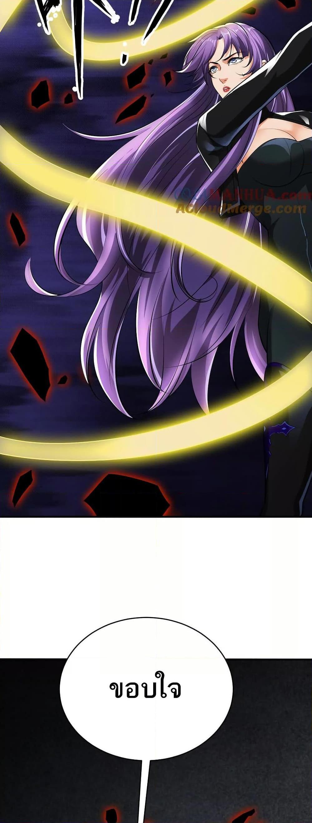 Manga-lc-com อ่านมังงะ อ่านการ์ตูน ออนไลน์ ฟรี The Creators ตอนที่ 1 2 3 4 5 6 7 8 9 10 11 12 13 14 ฟรี ไม่มีโฆษณา Manga-lc - อ่าน มังงะ อ่าน การ์ตูน ออนไลน์ อ่านมังงะ ฟรี