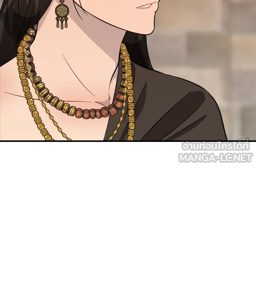 จันทร์เจ้า ตอนที่ ตอนที่ ๕๒  ไพ่ใบสุดท้าย รูปที่ 96