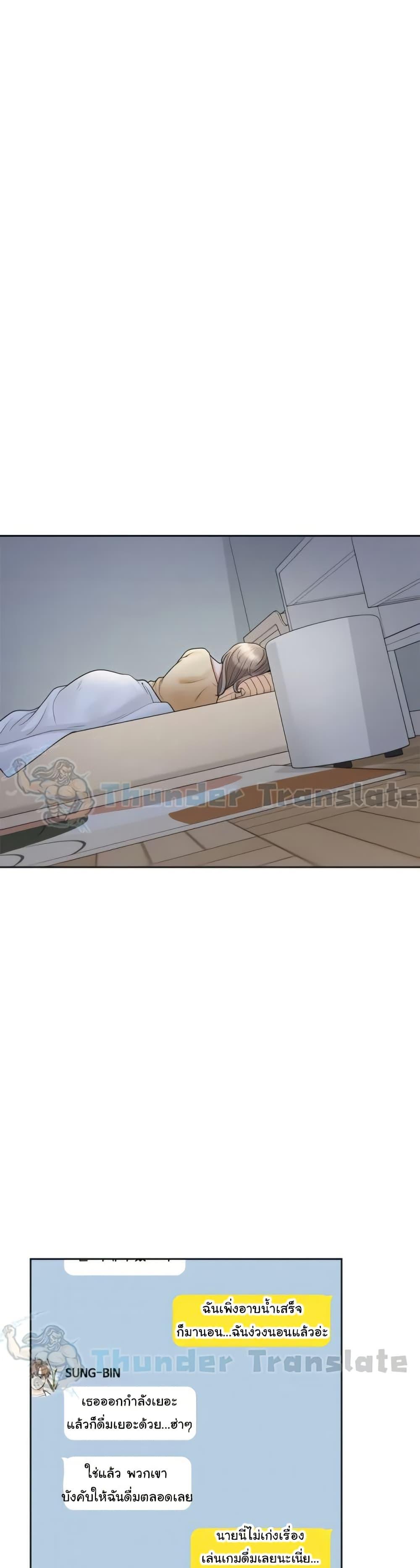 Doujin-Lc- อ่าน โดจิน มังฮวา เกาหลี ญี่ปุ่น จีน แปลไทย Bunk Beds ตอนที่ 1 2 3 4 5 6 7 8 9 10 11 12 13 14 ฟรี ไม่มีโฆษณา อ่าน โดจิน Manhwa เกาหลี ญี่ปุ่น จีน เรามีครบ คัดมาให้เน้นๆ โดจิน 18+ รับประกันความฟินโดย  Doujin Lc