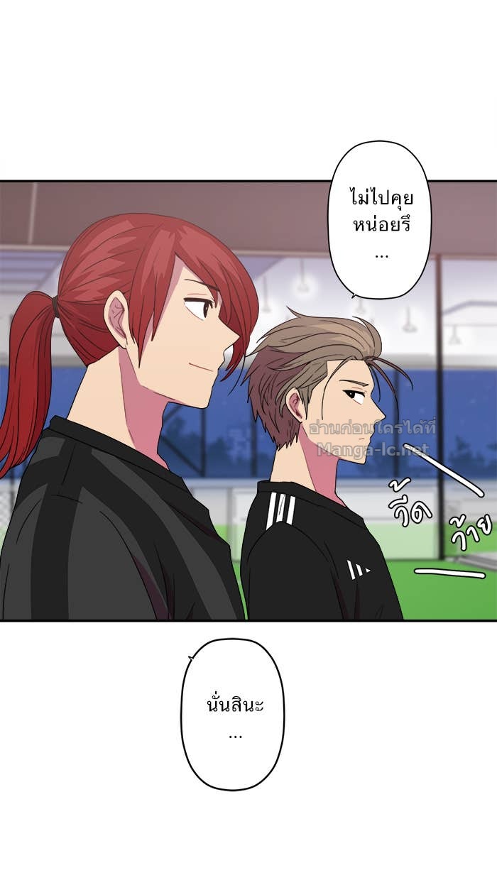 Doujin-Lc- อ่าน โดจิน มังฮวา เกาหลี ญี่ปุ่น จีน แปลไทย Take My Money รักนี้...มีเปย์ ตอนที่ 1 2 3 4 5 6 7 8 9 10 11 12 13 14 ฟรี ไม่มีโฆษณา อ่าน โดจิน Manhwa เกาหลี ญี่ปุ่น จีน เรามีครบ คัดมาให้เน้นๆ โดจิน 18+ รับประกันความฟินโดย Doujin Lc