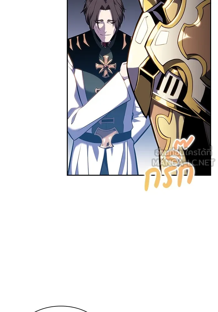 ลูกชายคนเล็กของดยุกคือมือสังหาร ตอนที่ 1 รูปที่ 39