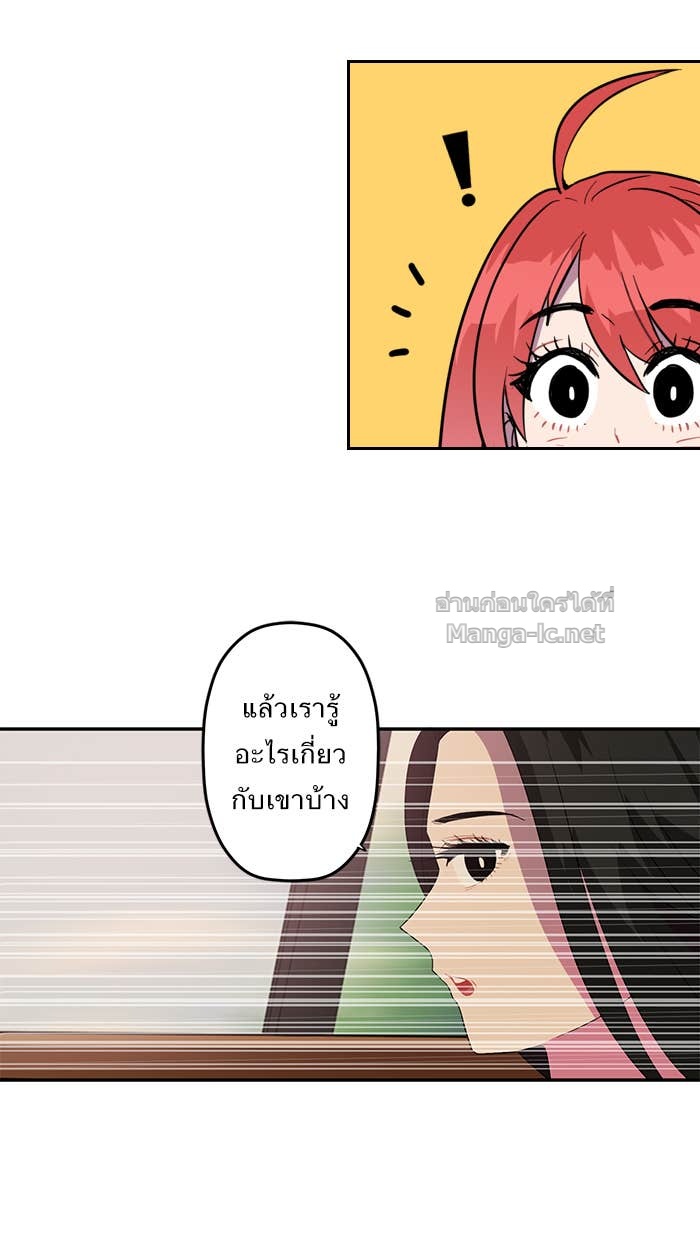 Doujin-Lc- อ่าน โดจิน มังฮวา เกาหลี ญี่ปุ่น จีน แปลไทย Take My Money รักนี้...มีเปย์ ตอนที่ 1 2 3 4 5 6 7 8 9 10 11 12 13 14 ฟรี ไม่มีโฆษณา อ่าน โดจิน Manhwa เกาหลี ญี่ปุ่น จีน เรามีครบ คัดมาให้เน้นๆ โดจิน 18+ รับประกันความฟินโดย Doujin Lc