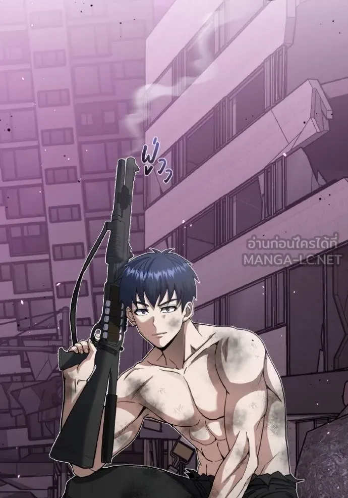 อัจฉริยะนอกคอก ตอนที่ 105 รูปที่ 54