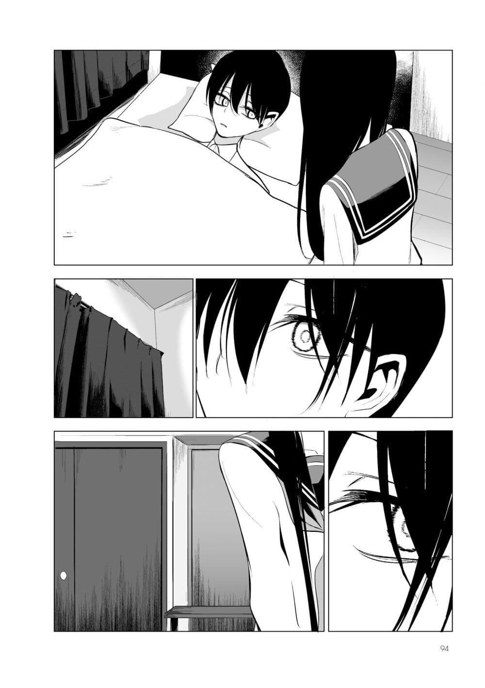 Manga-lc-com อ่านมังงะ อ่านการ์ตูน ออนไลน์ ฟรี Mitsuishi-san wa Doko ka Okashii ตอนที่ 1 2 3 4 5 6 7 8 9 10 11 12 13 14 ฟรี ไม่มีโฆษณา Manga-lc - อ่าน มังงะ อ่าน การ์ตูน ออนไลน์ อ่านมังงะ ฟรี