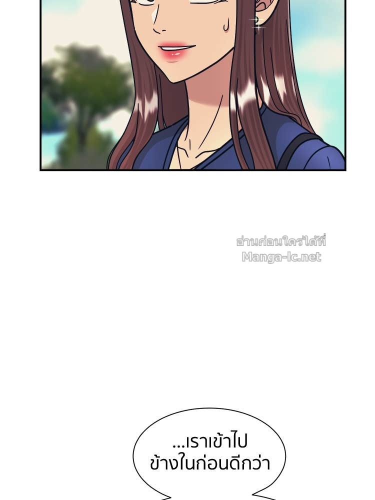 Doujin-Lc- อ่าน โดจิน มังฮวา เกาหลี ญี่ปุ่น จีน แปลไทย โคตรแกร่ง ตอนที่ 1 2 3 4 5 6 7 8 9 10 11 12 13 14 ฟรี ไม่มีโฆษณา อ่าน โดจิน Manhwa เกาหลี ญี่ปุ่น จีน เรามีครบ คัดมาให้เน้นๆ โดจิน 18+ รับประกันความฟินโดย Doujin Lc