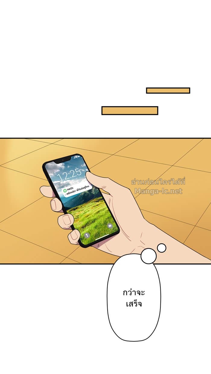 Doujin-Lc- อ่าน โดจิน มังฮวา เกาหลี ญี่ปุ่น จีน แปลไทย Take My Money รักนี้...มีเปย์ ตอนที่ 1 2 3 4 5 6 7 8 9 10 11 12 13 14 ฟรี ไม่มีโฆษณา อ่าน โดจิน Manhwa เกาหลี ญี่ปุ่น จีน เรามีครบ คัดมาให้เน้นๆ โดจิน 18+ รับประกันความฟินโดย Doujin Lc