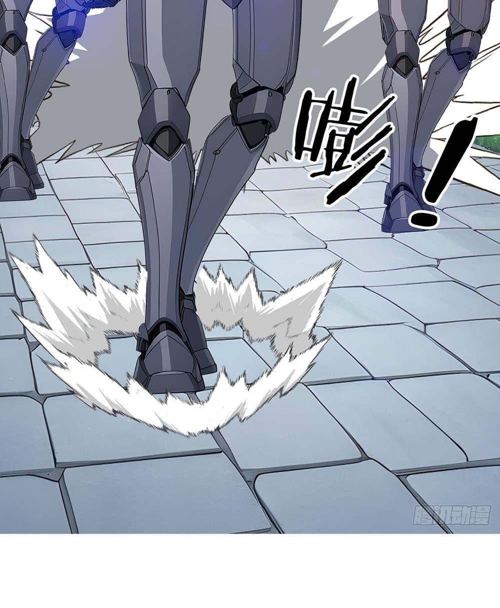 Manga-lc-com อ่านมังงะ อ่านการ์ตูน ออนไลน์ ฟรี Gods Of All People I Sacrificed Hundreds Of Millions Of Living Beings To Become A God ตอนที่ 1 2 3 4 5 6 7 8 9 10 11 12 13 14 ฟรี ไม่มีโฆษณา Manga-lc - อ่าน มังงะ อ่าน การ์ตูน ออนไลน์ อ่านมังงะ ฟรี