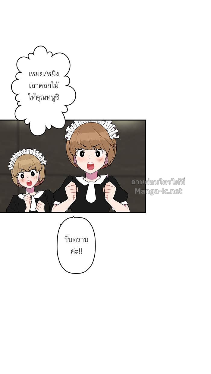 Doujin-Lc- อ่าน โดจิน มังฮวา เกาหลี ญี่ปุ่น จีน แปลไทย Take My Money รักนี้...มีเปย์ ตอนที่ 1 2 3 4 5 6 7 8 9 10 11 12 13 14 ฟรี ไม่มีโฆษณา อ่าน โดจิน Manhwa เกาหลี ญี่ปุ่น จีน เรามีครบ คัดมาให้เน้นๆ โดจิน 18+ รับประกันความฟินโดย Doujin Lc