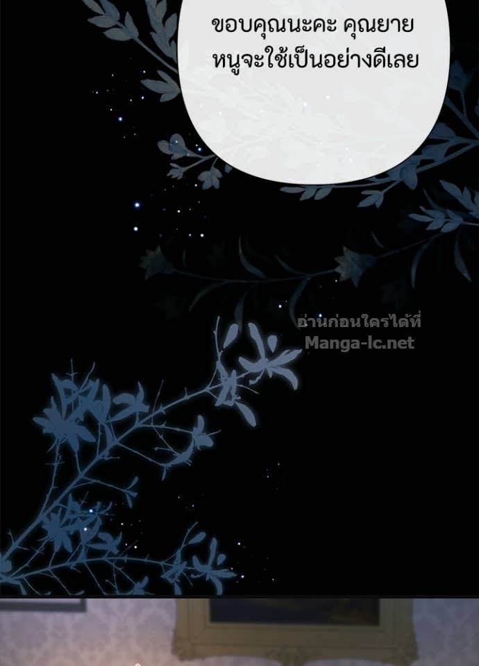 Doujin-Lc- อ่าน โดจิน มังฮวา เกาหลี ญี่ปุ่น จีน แปลไทย องค์ชายผู้อื้อฉาว ตอนที่ 1 2 3 4 5 6 7 8 9 10 11 12 13 14 ฟรี ไม่มีโฆษณา อ่าน โดจิน Manhwa เกาหลี ญี่ปุ่น จีน เรามีครบ คัดมาให้เน้นๆ โดจิน 18+ รับประกันความฟินโดย Doujin Lc