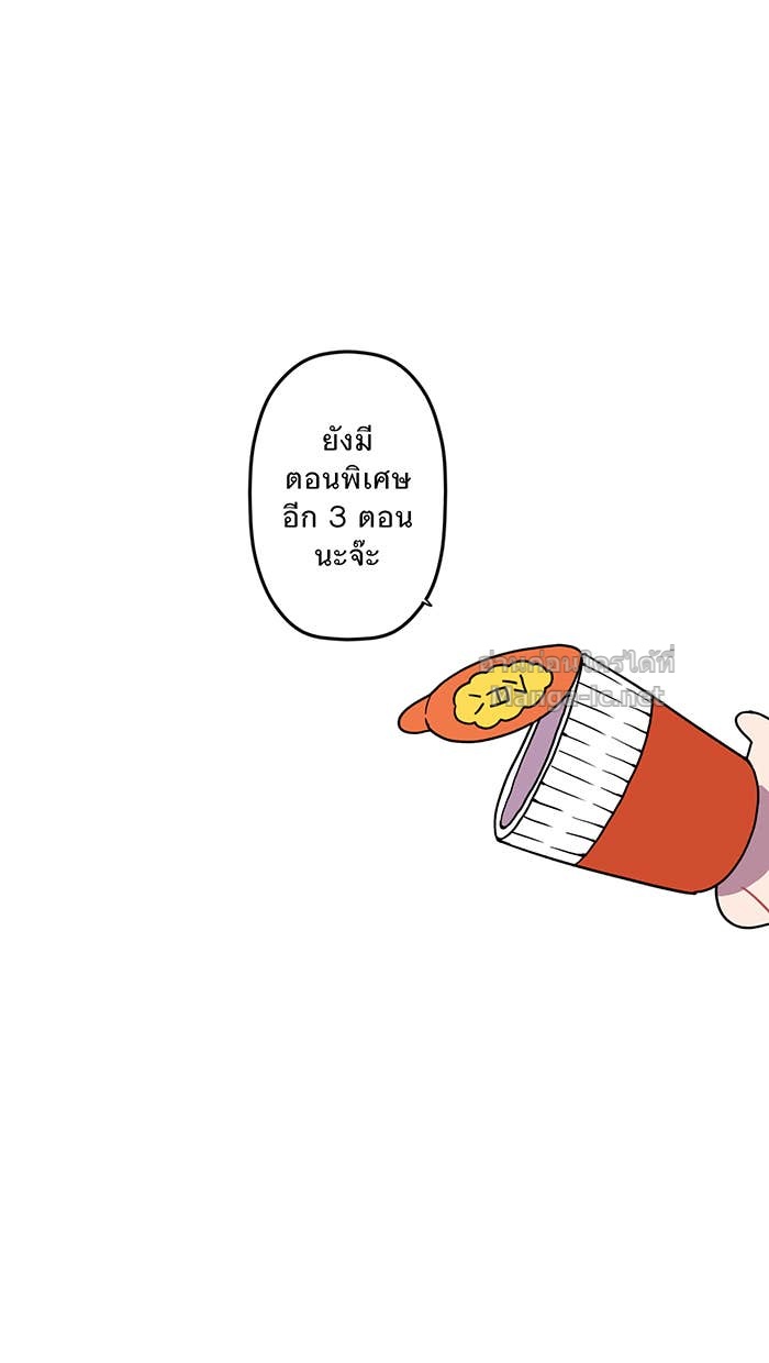 Doujin-Lc- อ่าน โดจิน มังฮวา เกาหลี ญี่ปุ่น จีน แปลไทย Take My Money รักนี้...มีเปย์ ตอนที่ 1 2 3 4 5 6 7 8 9 10 11 12 13 14 ฟรี ไม่มีโฆษณา อ่าน โดจิน Manhwa เกาหลี ญี่ปุ่น จีน เรามีครบ คัดมาให้เน้นๆ โดจิน 18+ รับประกันความฟินโดย Doujin Lc