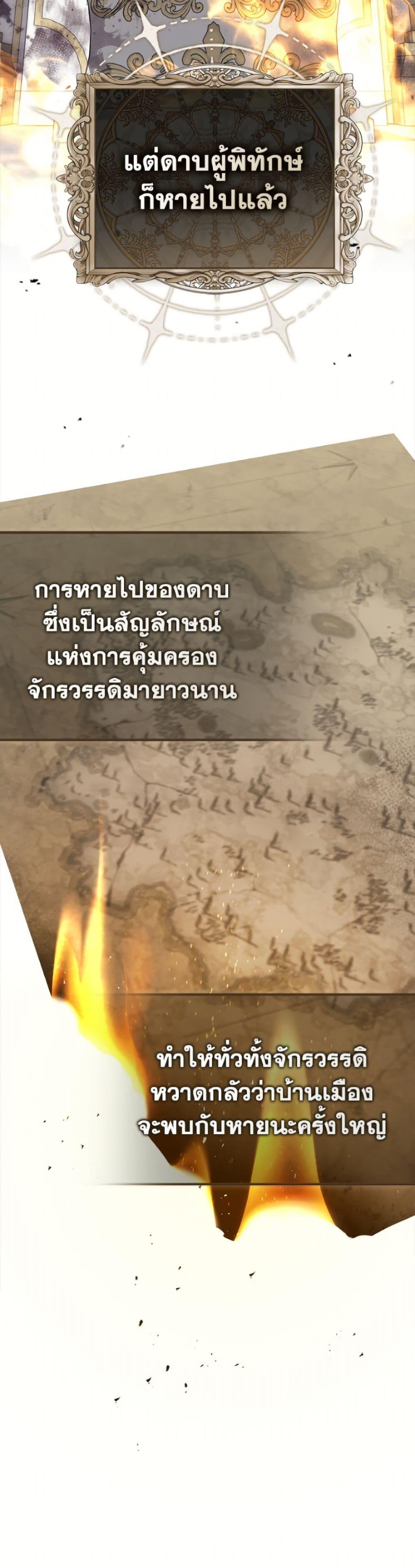 Manga-lc-com อ่านมังงะ อ่านการ์ตูน ออนไลน์ ฟรี Fortune-Telling Lady ตอนที่ 1 2 3 4 5 6 7 8 9 10 11 12 13 14 ฟรี ไม่มีโฆษณา Manga-lc - อ่าน มังงะ อ่าน การ์ตูน ออนไลน์ อ่านมังงะ ฟรี