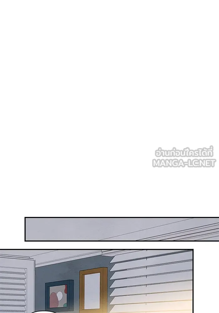 ปุลโซราได้เวลาดัง ตอนที่ 64 รูปที่ 72