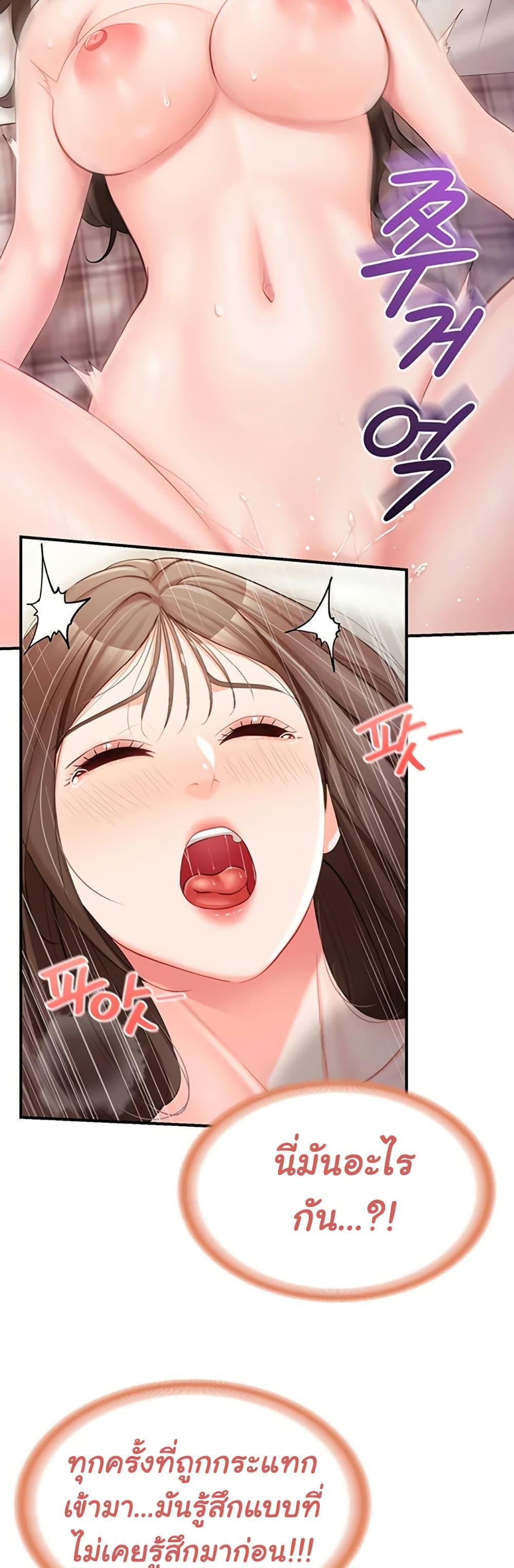 Doujin-Lc- อ่าน โดจิน มังฮวา เกาหลี ญี่ปุ่น จีน แปลไทย I am The Only Male ตอนที่ 1 2 3 4 5 6 7 8 9 10 11 12 13 14 ฟรี ไม่มีโฆษณา อ่าน โดจิน Manhwa เกาหลี ญี่ปุ่น จีน เรามีครบ คัดมาให้เน้นๆ โดจิน 18+ รับประกันความฟินโดย  Doujin Lc