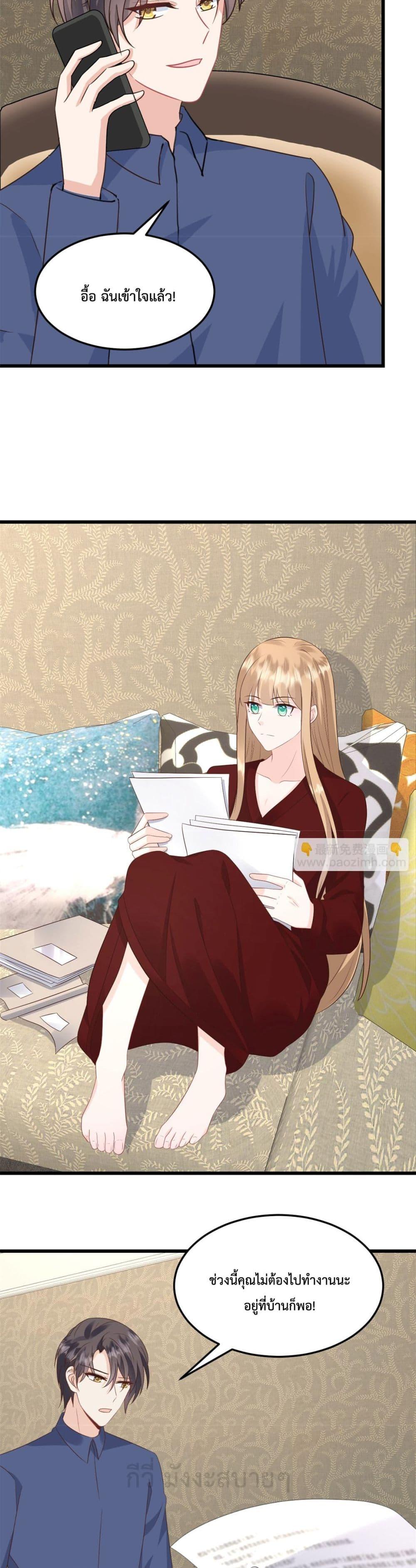 Manga-lc-com อ่านมังงะ อ่านการ์ตูน ออนไลน์ ฟรี SunsetsWithYo ตอนที่ 1 2 3 4 5 6 7 8 9 10 11 12 13 14 ฟรี ไม่มีโฆษณา Manga-lc - อ่าน มังงะ อ่าน การ์ตูน ออนไลน์ อ่านมังงะ ฟรี