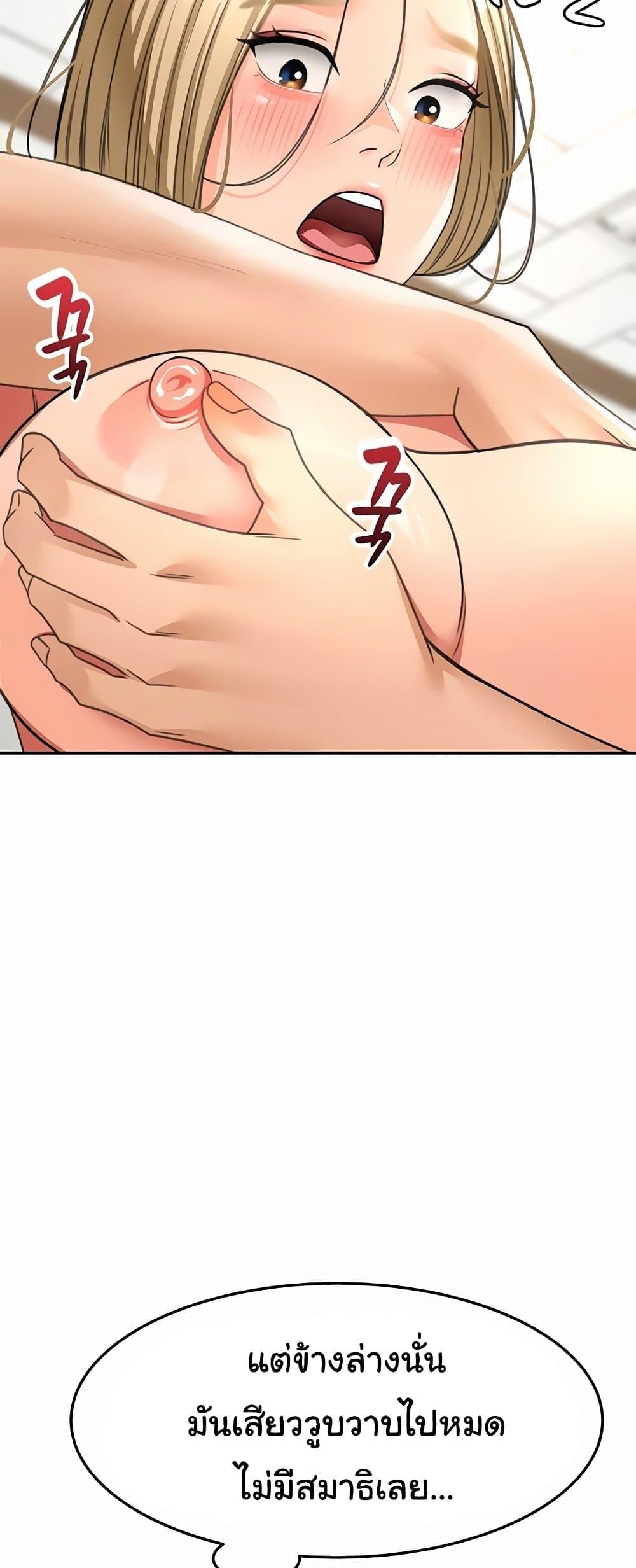 Doujin-Lc- อ่าน โดจิน มังฮวา เกาหลี ญี่ปุ่น จีน แปลไทย Rooftop Sex King ตอนที่ 1 2 3 4 5 6 7 8 9 10 11 12 13 14 ฟรี ไม่มีโฆษณา อ่าน โดจิน Manhwa เกาหลี ญี่ปุ่น จีน เรามีครบ คัดมาให้เน้นๆ โดจิน 18+ รับประกันความฟินโดย  Doujin Lc