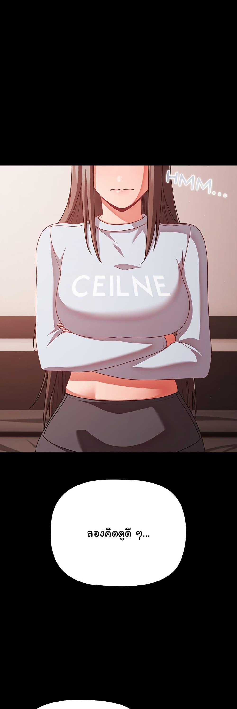 Doujin-Lc- อ่าน โดจิน มังฮวา เกาหลี ญี่ปุ่น จีน แปลไทย People of The Dark ตอนที่ 1 2 3 4 5 6 7 8 9 10 11 12 13 14 ฟรี ไม่มีโฆษณา อ่าน โดจิน Manhwa เกาหลี ญี่ปุ่น จีน เรามีครบ คัดมาให้เน้นๆ โดจิน 18+ รับประกันความฟินโดย  Doujin Lc