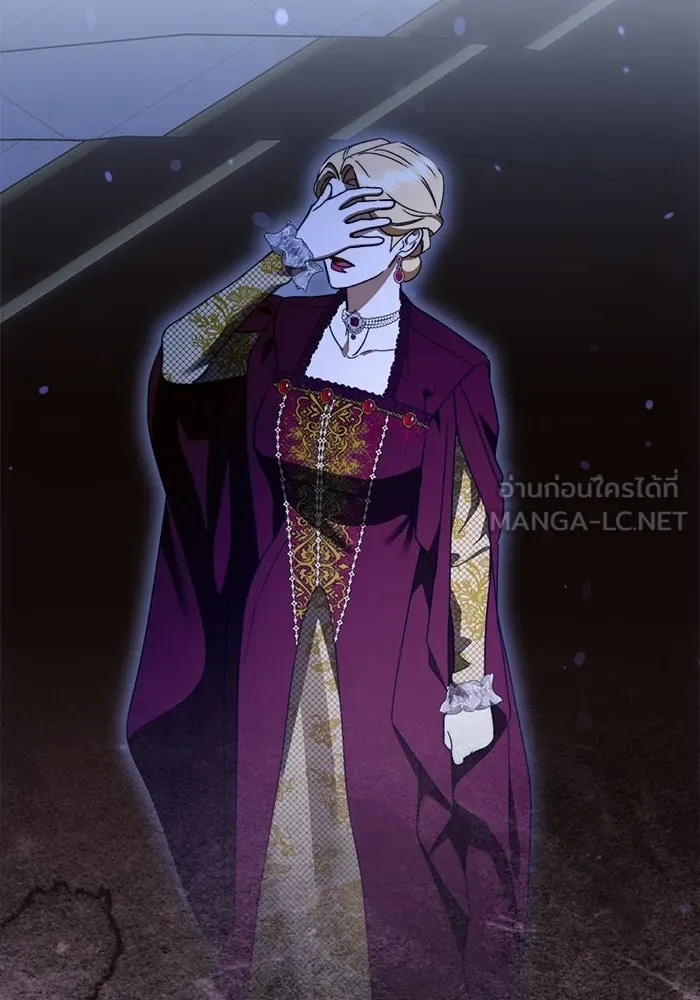 ขอวิธีส่งสามีลงนรก ตอนที่ 56 รูปที่ 96
